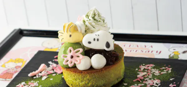 snoopychaya.jp:SNOOPY茶屋10周年記念サイト